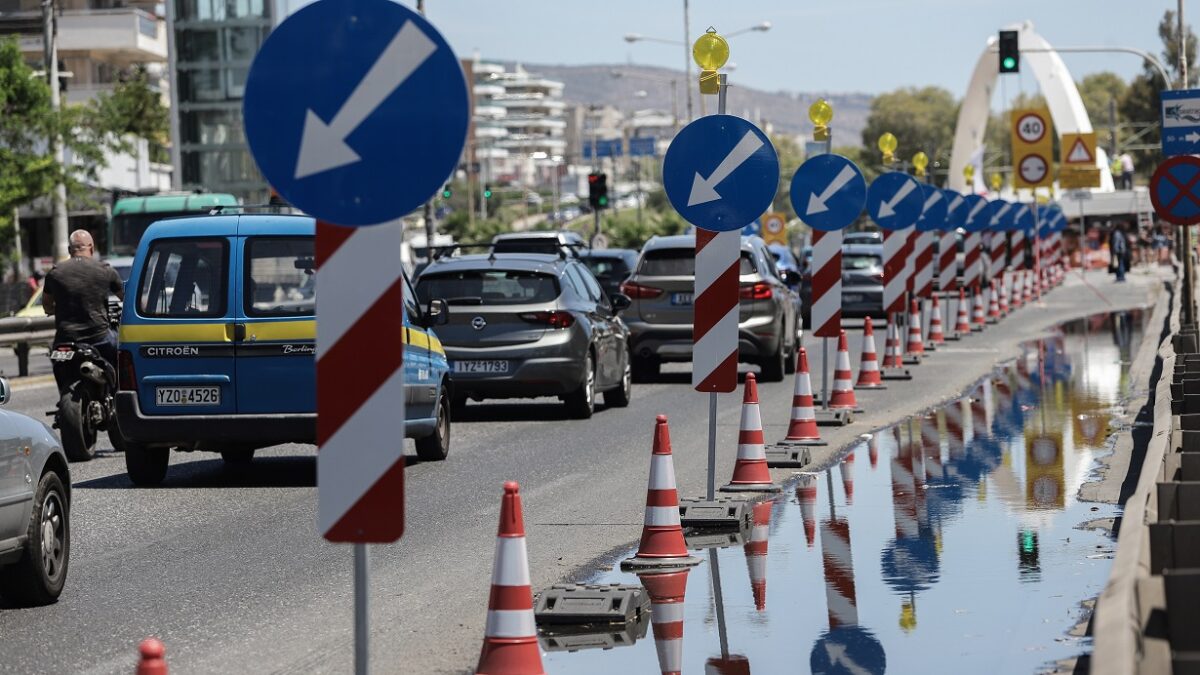 Κυκλοφοριακές ρυθμίσεις