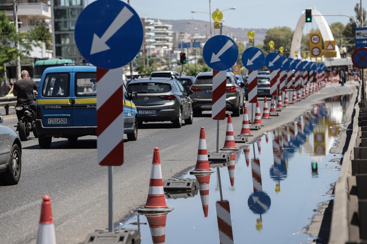 Κυκλοφοριακές ρυθμίσεις