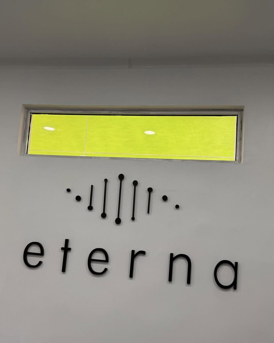 Εταιρεία