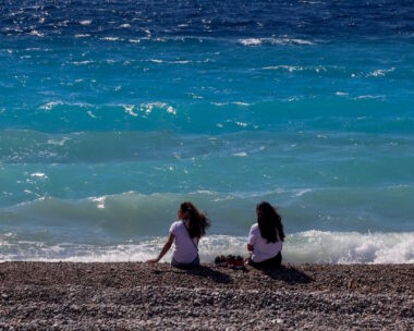 Κύματα