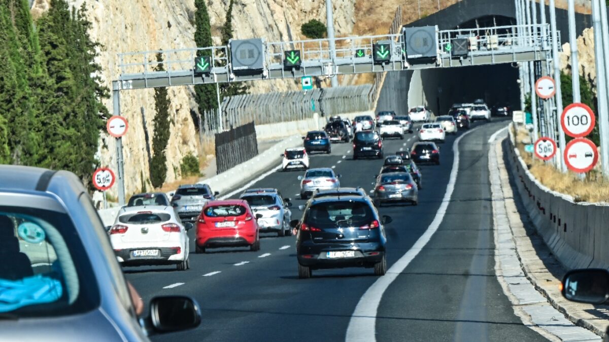 Αυτοκίνητα