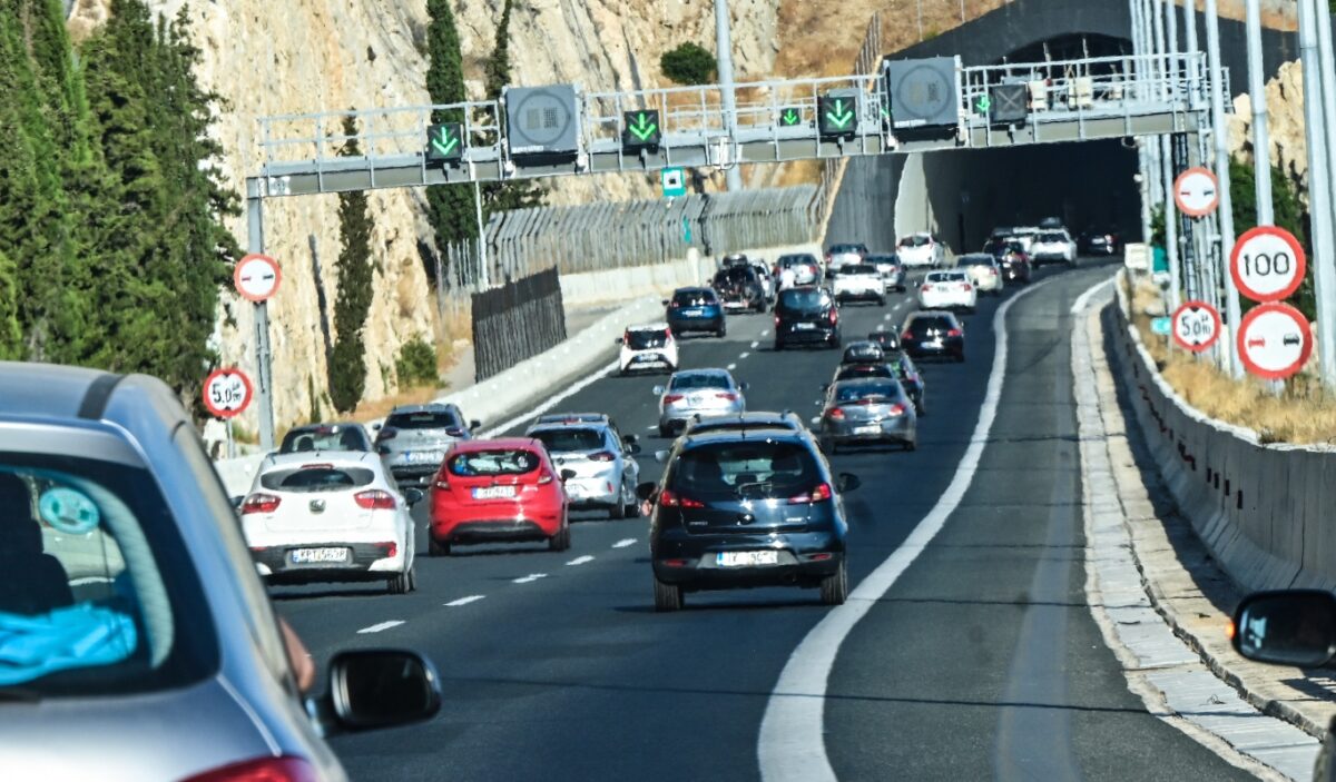 Αυτοκίνητα