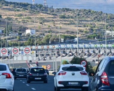 Επιστρέφουν οι εκδρομείς του Αυγούστου