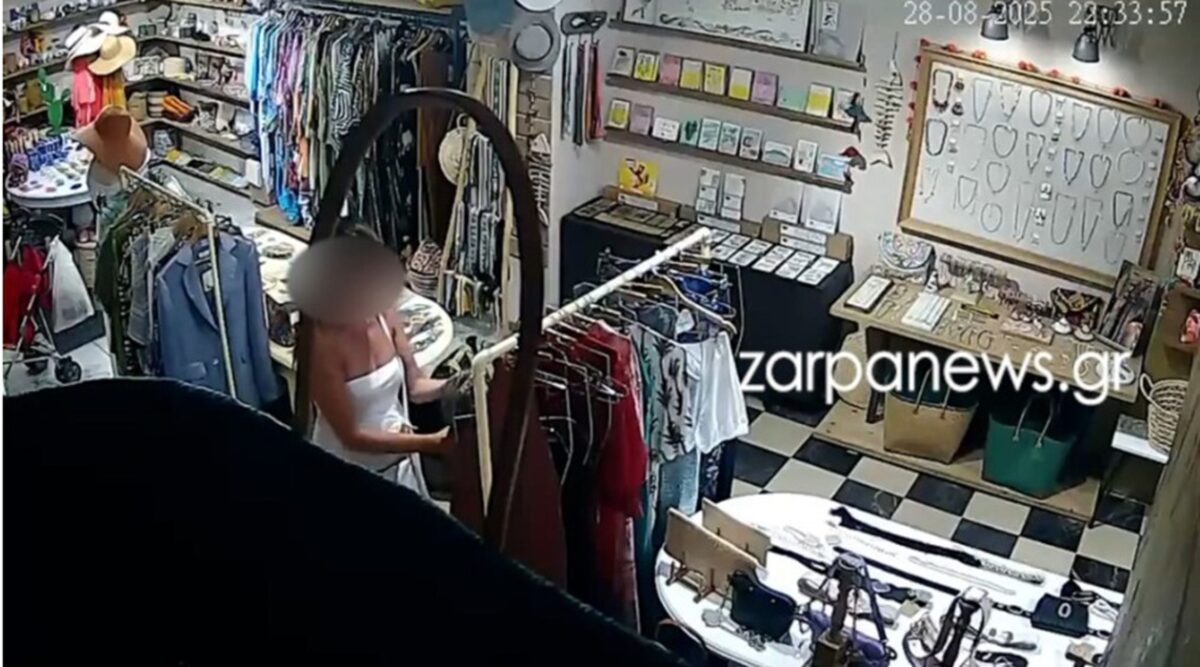 Κλοπή από κατάστημα ενδυμάτων
