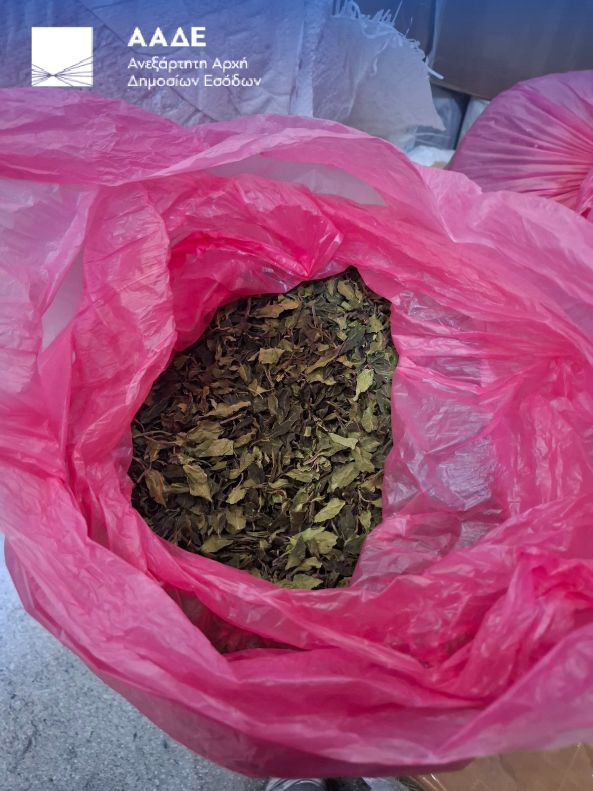 Coca