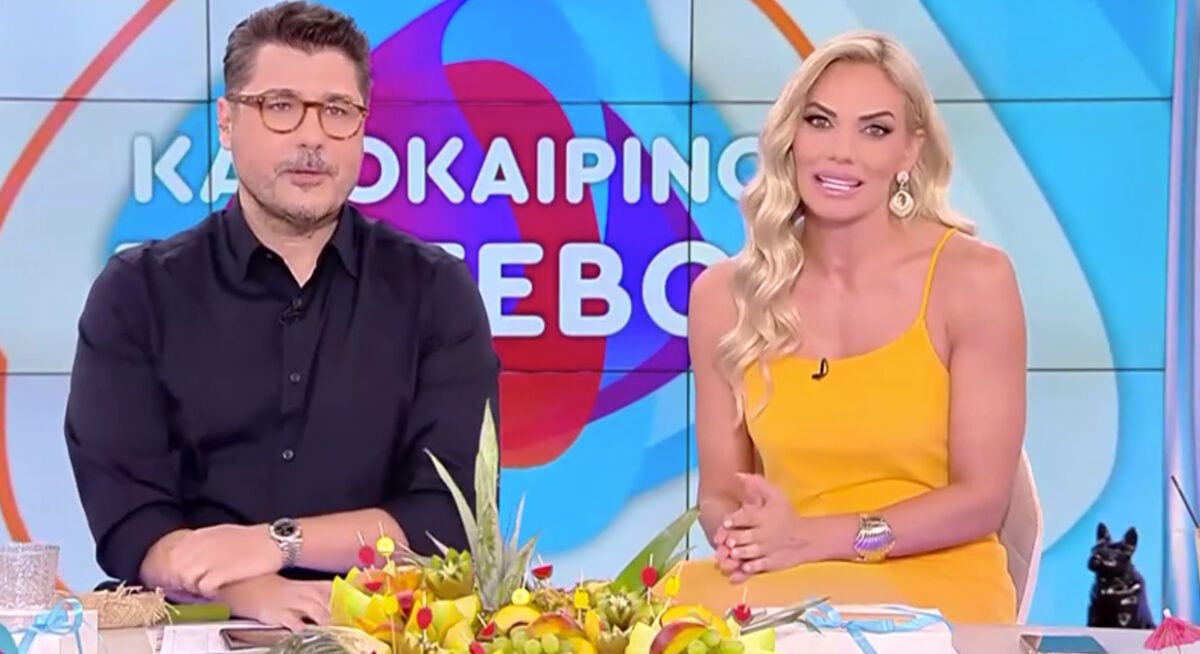 Λάμπρος Κωνσταντάρας, Ιωάννα Μαλέσκου