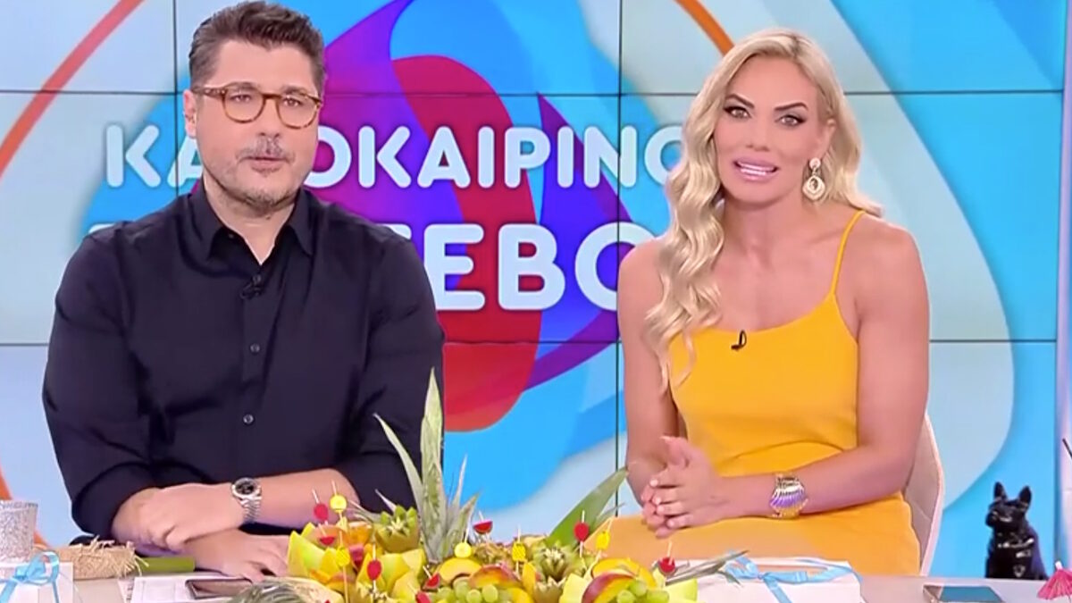 Λάμπρος Κωνσταντάρας, Ιωάννα Μαλέσκου