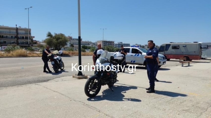 Αστυνομικοί