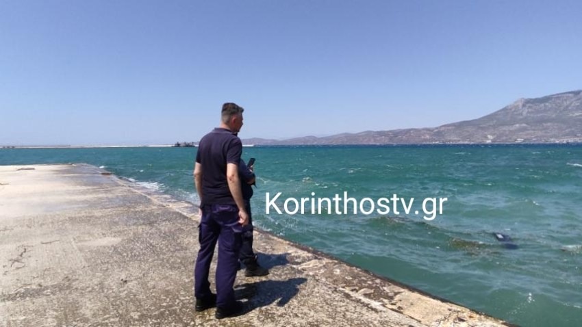 Αστυνομικός