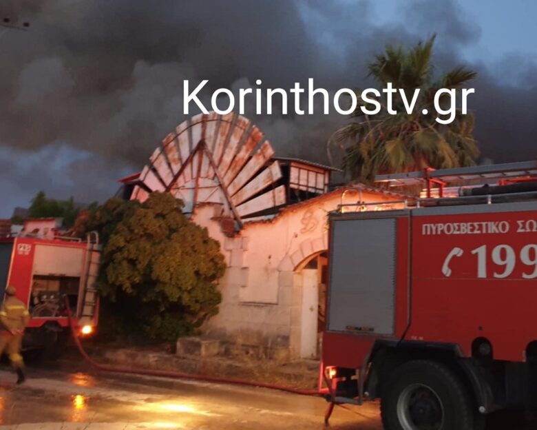 Φωτιά σε εγκαταλελειμμένο κτίριο στο Κιάτο Κορινθίας: Ήχησε το 112 για τους καπνούς – «Κλείστε πόρτες και παράθυρα»