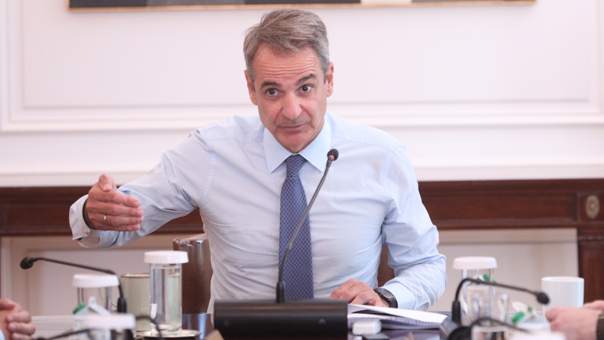 Κυριάκος Μητσοτάκης