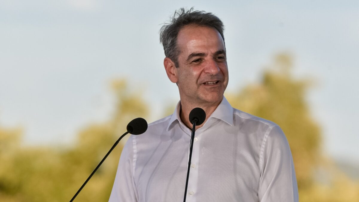 Κυριάκος Μητσοτάκης