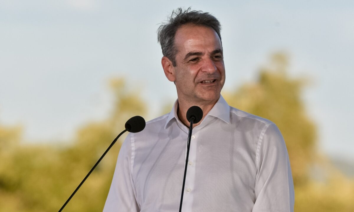 Κυριάκος Μητσοτάκης
