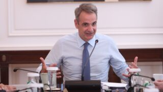 Κυριάκος Μητσοτάκης