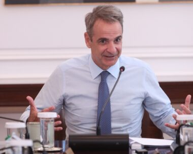 Κυριάκος Μητσοτάκης