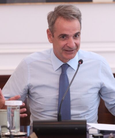 Κυριάκος Μητσοτάκης
