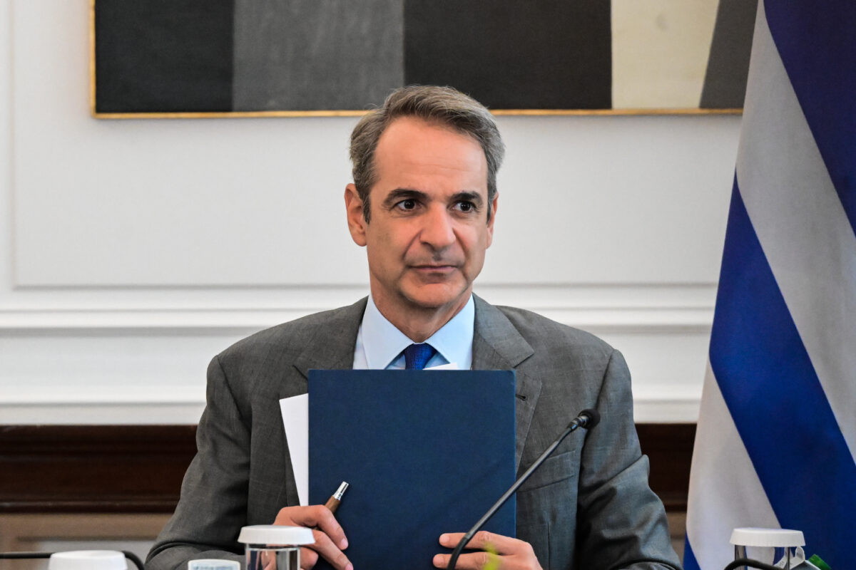 Κυριάκος Μητσοτάκης