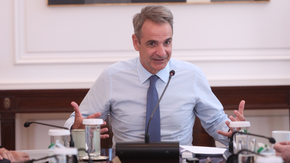 Κυριάκος Μητσοτάκης
