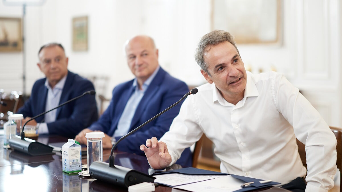 Κυριάκος Μητσοτάκης