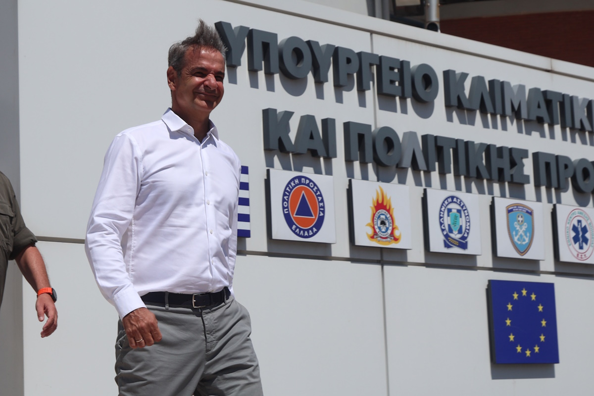 Κυριάκος Μητσοτάκης