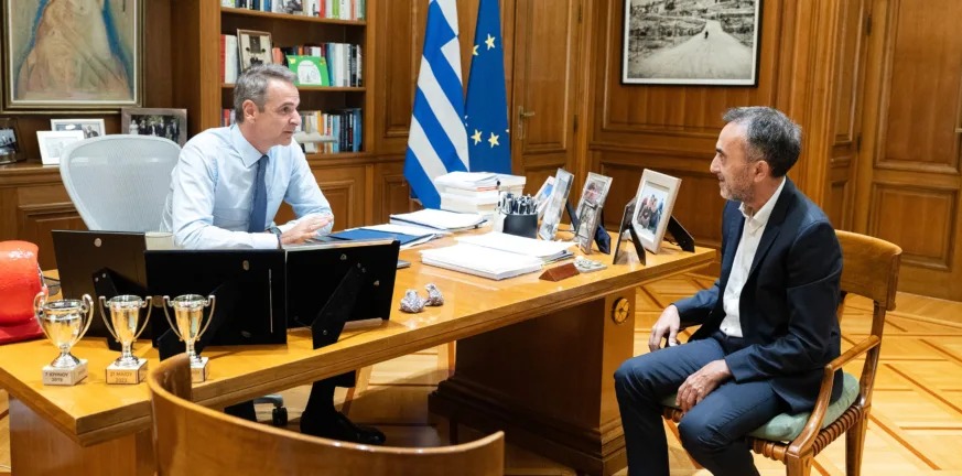 Κυριάκος Μητσοτάκης