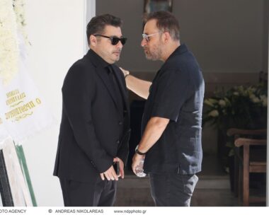 Κηδεία του Δημήτρη Κωνσταντάρα