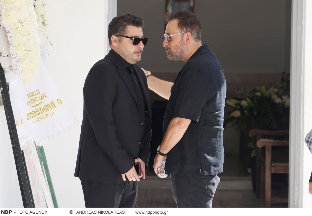 Κηδεία του Δημήτρη Κωνσταντάρα