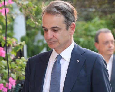Κυριάκος Μητσοτάκης
