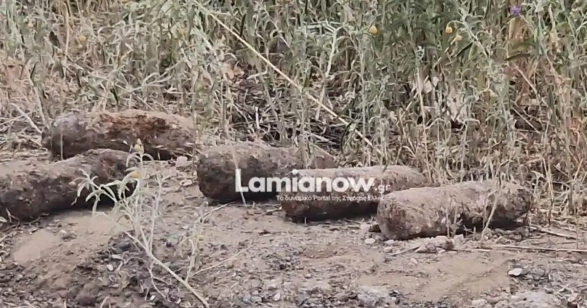 Lamia: World War II missiles were found in gas projects in Roditsa