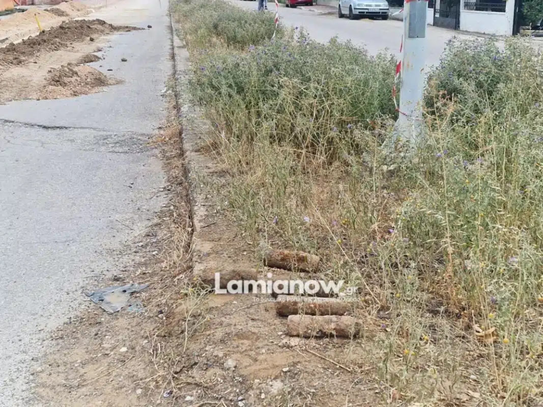 Εντοπισμός βλημάτων στη Λαμία
