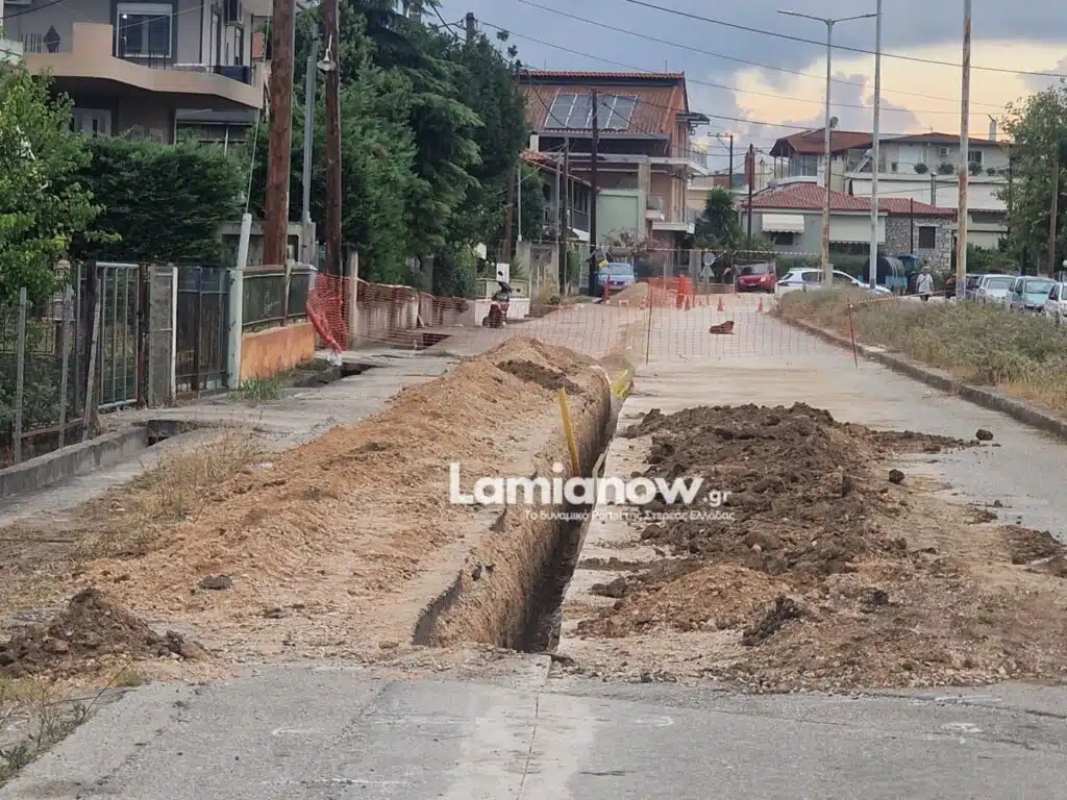 Εντοπισμός βλημάτων στη Λαμία