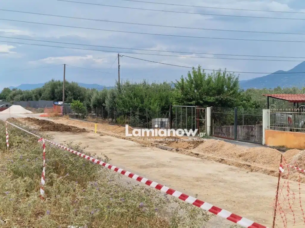Εντοπισμός βλημάτων στη Λαμία