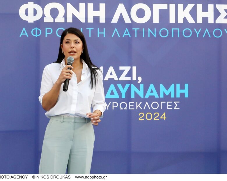 Αφροδίτη Λατινοπούλου για το τροχαίο: «Ο Ινδός μας ξεγέλασε, έκανε προσπέραση, ανέπτυξε ταχύτητα και έφυγε»