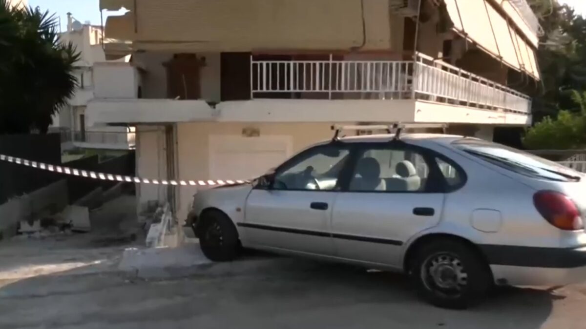Αυτοκίνητο