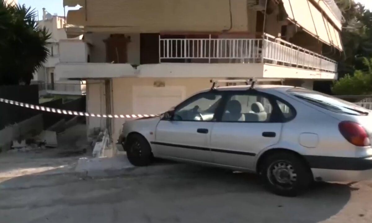 Αυτοκίνητο