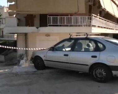 Αυτοκίνητο