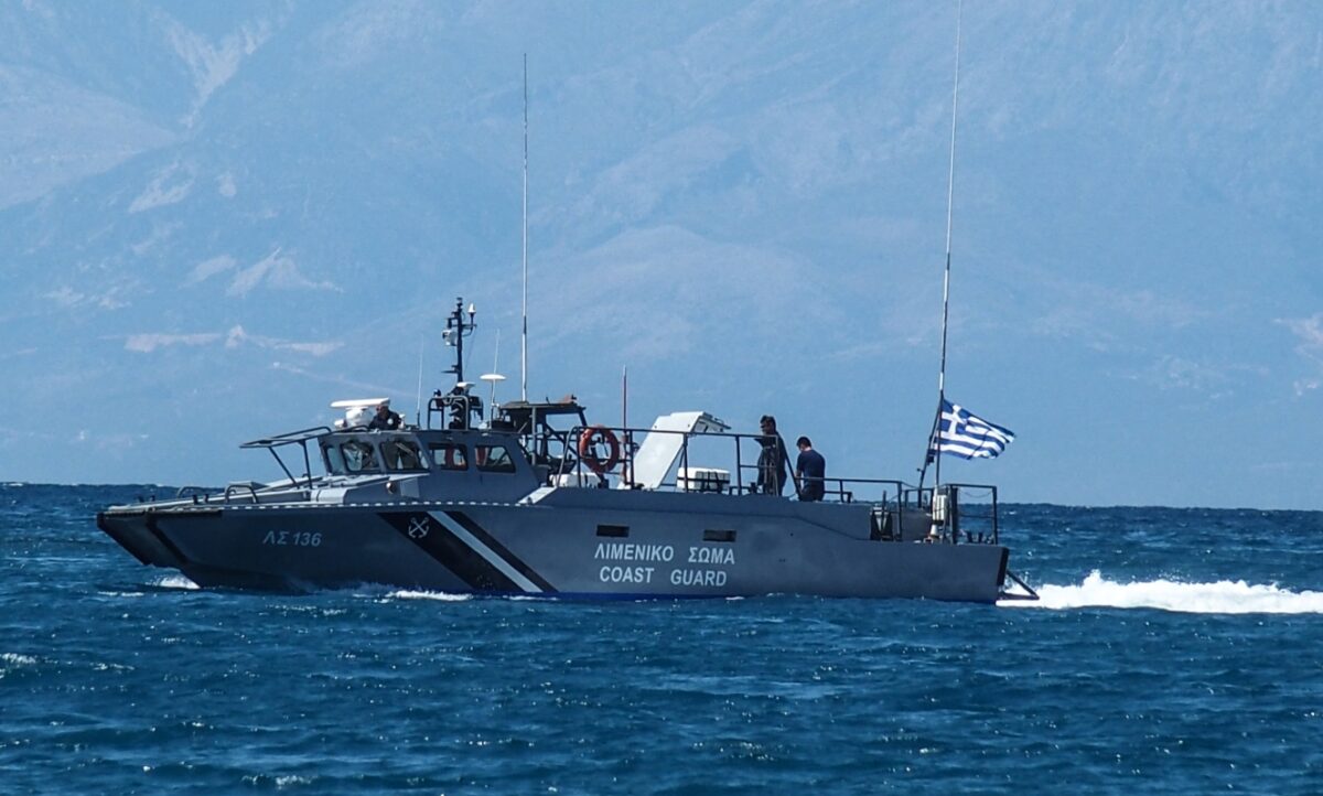 Σκάφος Λιμενικού Σώματος