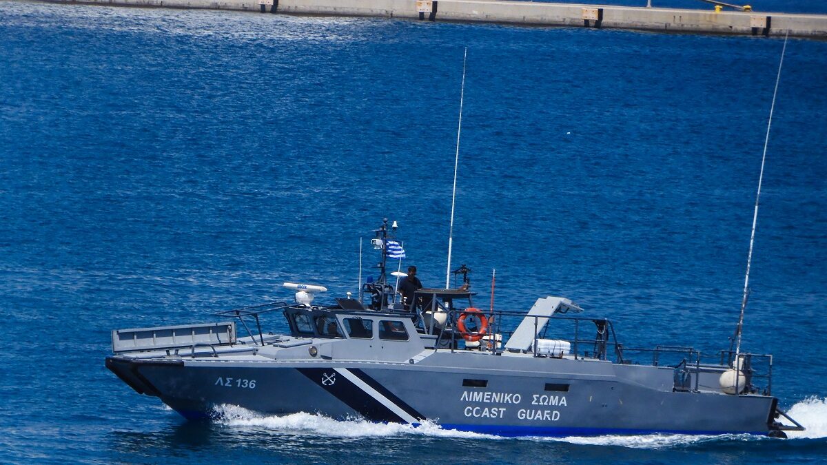 Σκάφος του Λιμενικού