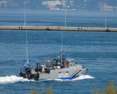ΦΩΤΟ ΑΡΧΕΙΟΥ EUROKINISSI