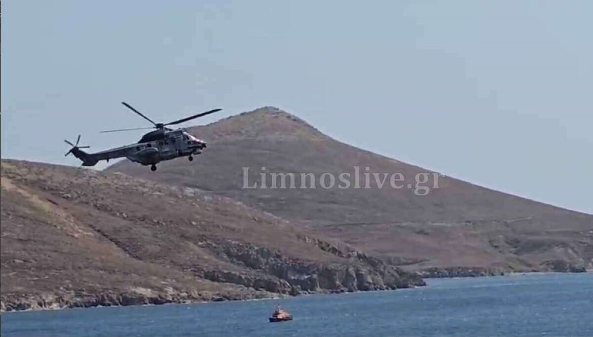 Για τη διάσωση των παιδιών στη Λήμνο σηκώθηκε ελικόπτερο
