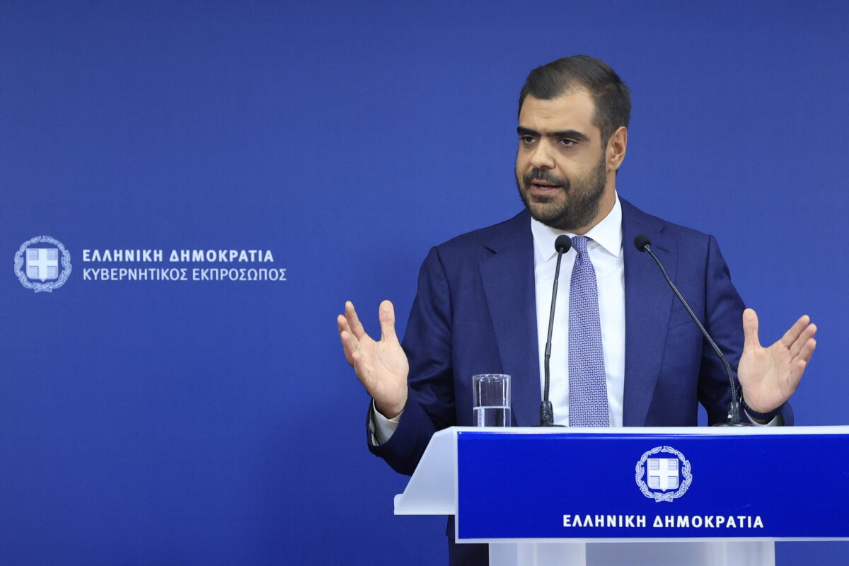 Παύλος Μαρινάκης