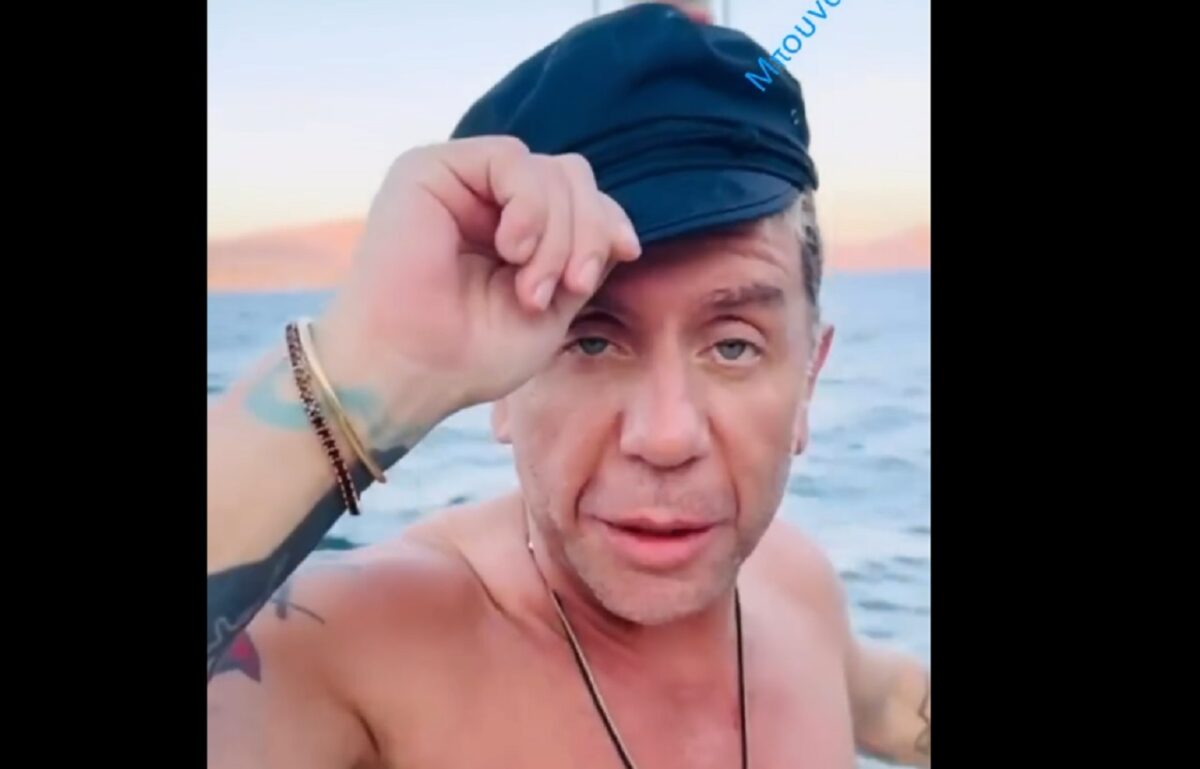 Γιώργος Μαζωνάκης