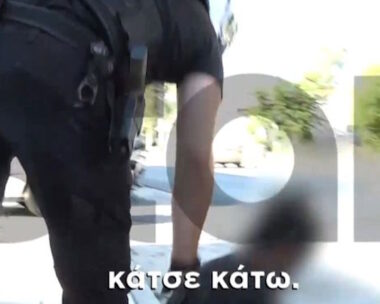 Σύλληψη ύποπτου για βιασμό στο Μενίδι