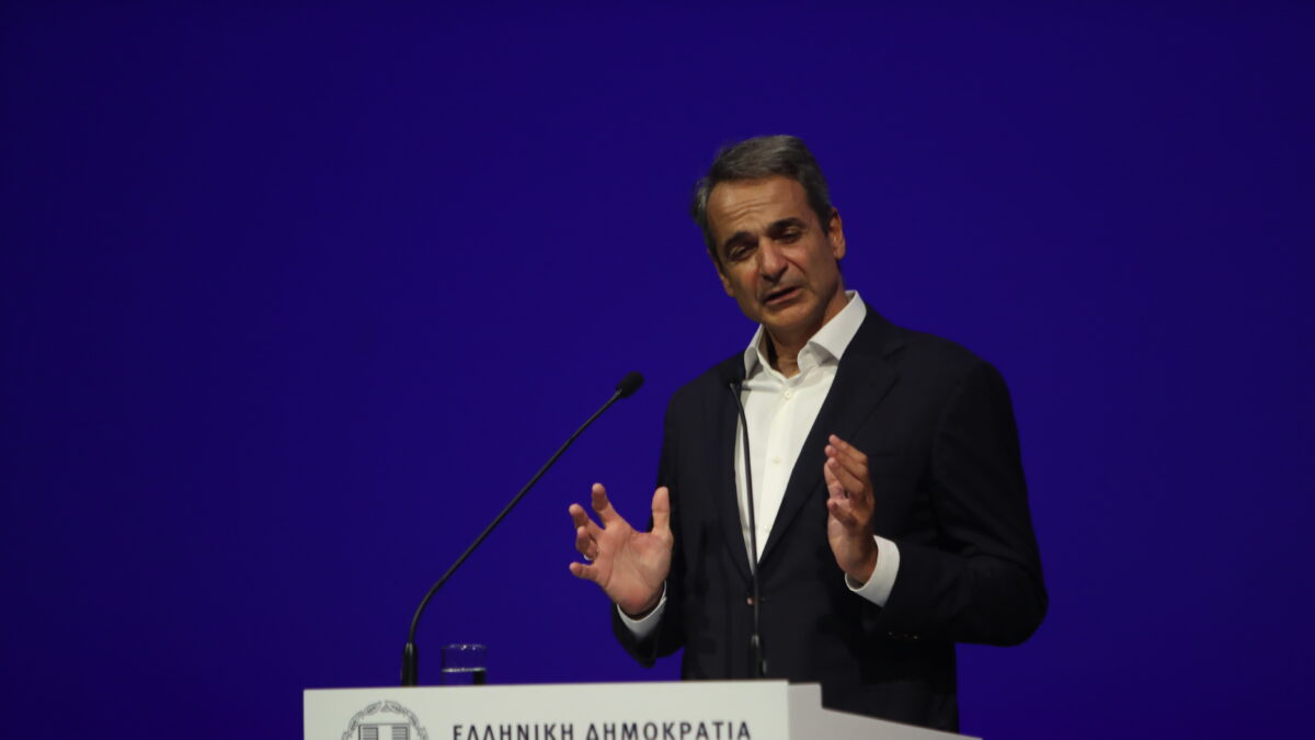 Κυριάκος Μητσοτάκης