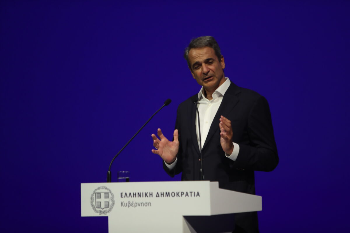 Κυριάκος Μητσοτάκης