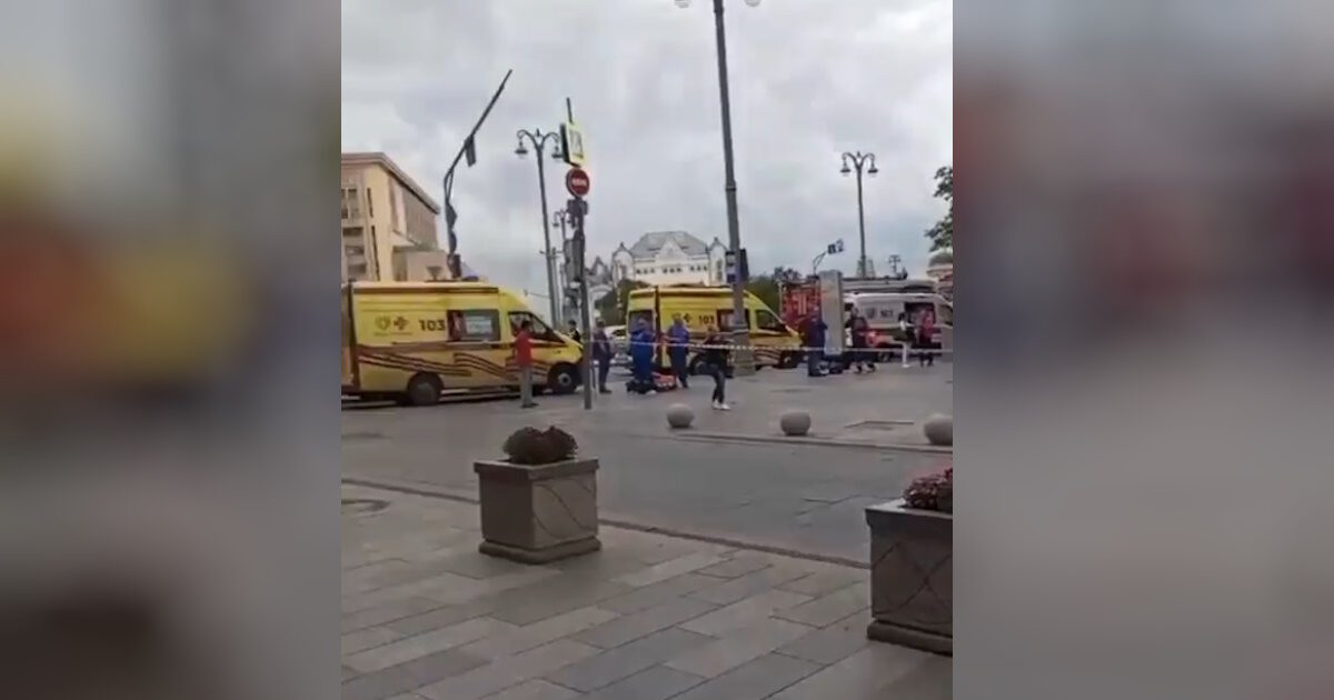 Moscow: A LPG Bottle Bottom Dead in Lucid Game Store – Downloaded the building