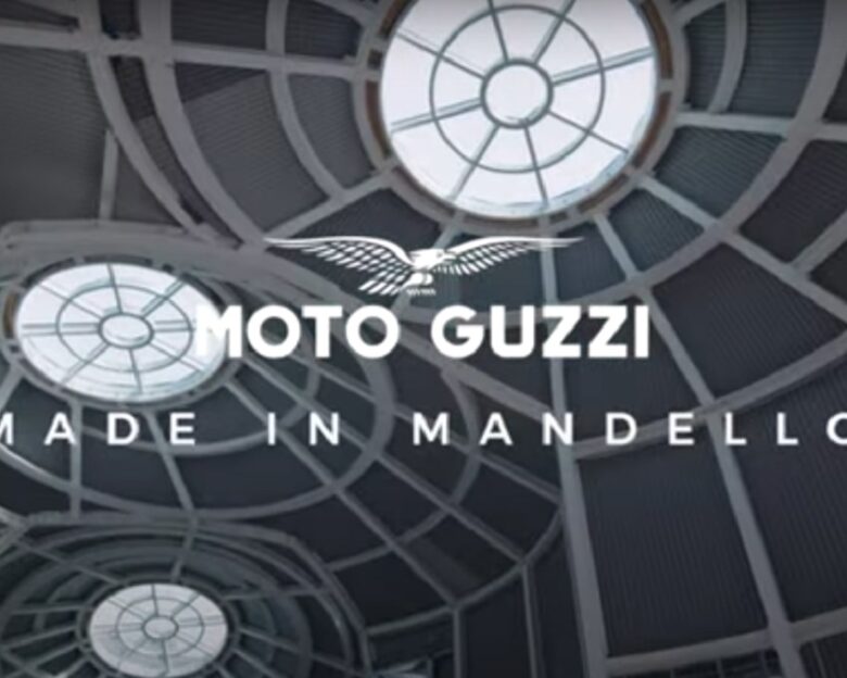 Moto Guzzi: Πώς μεταμορφώνεται το ιστορικό της εργοστάσιο