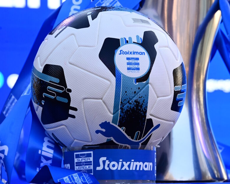 Super League: Οι ημέρες και οι ώρες διεξαγωγής της πρεμιέρας του πρωταθλήματος