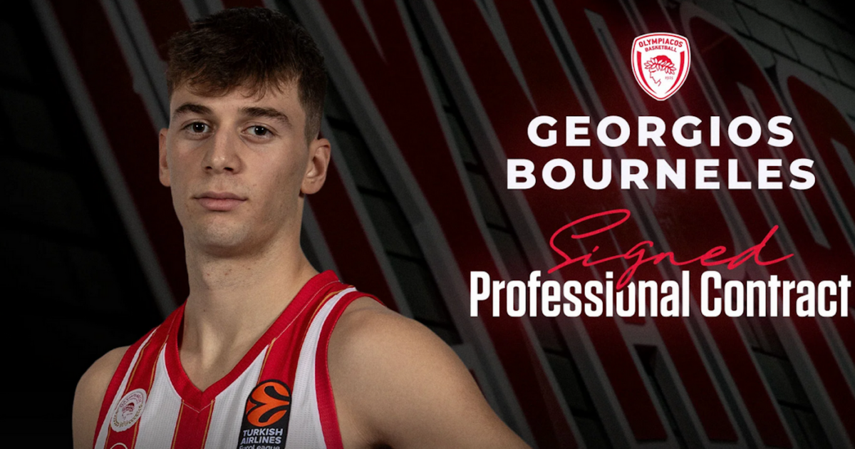 Olympiacos: George Bournelis signed a four -year professional contract
