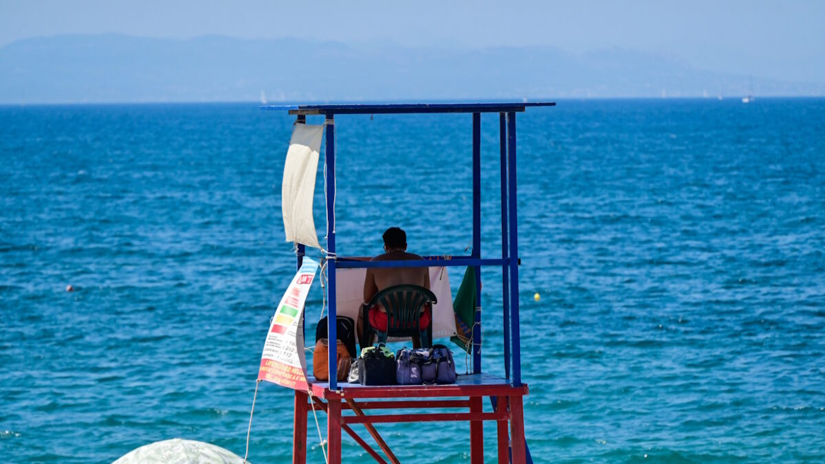 Ναυαγοσώστης